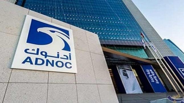 تقارير: أدنوك الإماراتية تُخطّط لشراء حصّة من شركة بترول مصرية