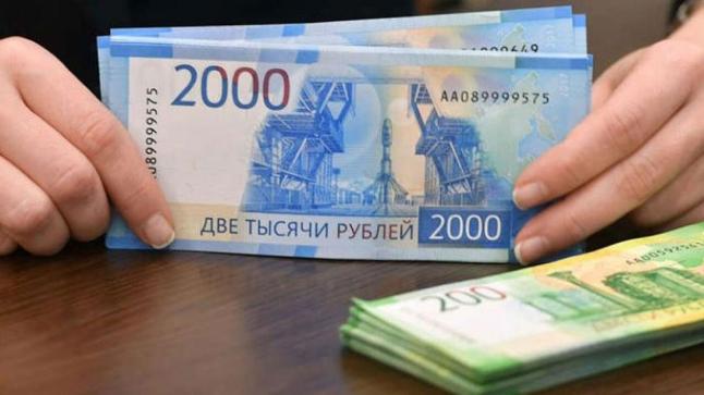 على خطى الاتحاد الأوروبي.. النمسا تجميد أصول روسية تتخطى قيمتها الـ250 مليون يورو