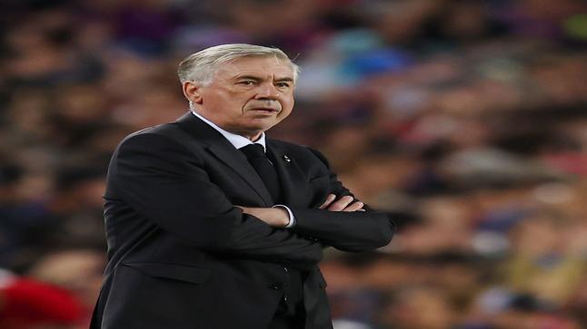 هل يقترب أنشيلوتي من تدريب تشيلسي خلال الفترة المقبلة؟.. تقرير يجيب