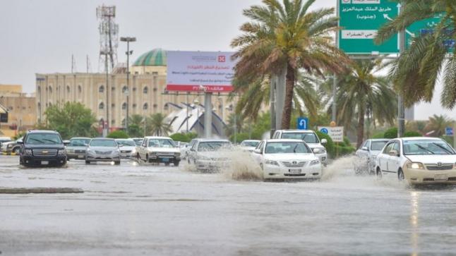 الأرصاد السعودية تُعلن هطول الأمطار الرعدية خلال تلك الفترة
