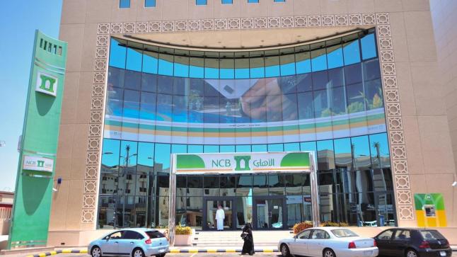 رئيس الأهلي السعودي: شراكة البنوك والصندوق العقاري مكنت من تمويل 100 ألف وحدة