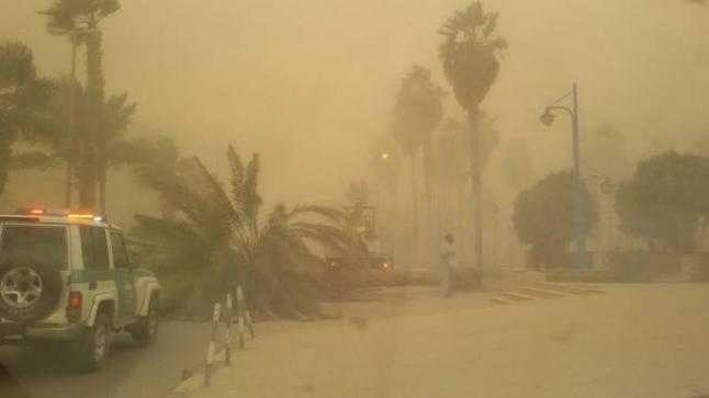 الأرصاد السعودية تُطلق تحذيرًا بخصوص الحالة الجوية في هذه المناطق