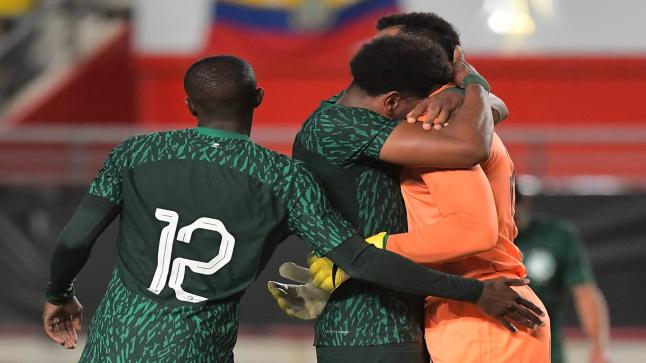 تعرف على تشكيل المنتخب السعودي لمواجهة الولايات المتحدة