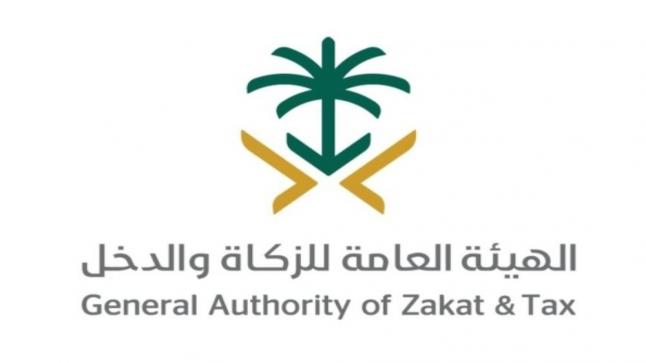 “الزكاة والدخل”: ضبط 323 مخالفة ضريبية في الأسواق السعودية الأسبوع الماضي