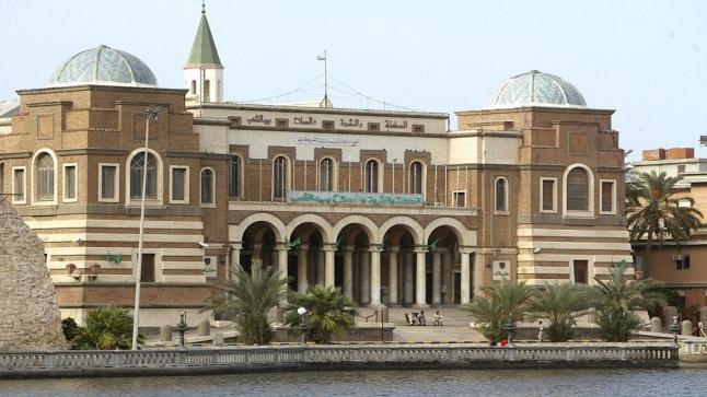“المركزي الليبي” يُعلن عن سعر صرف جديد للعُملة