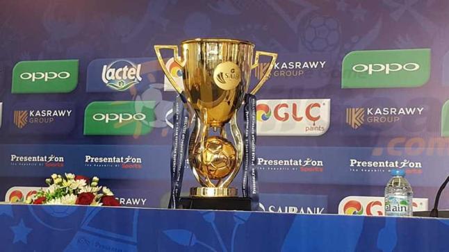الاتحاد المصري يقرر تغيير نظام لعب السوبر المصري