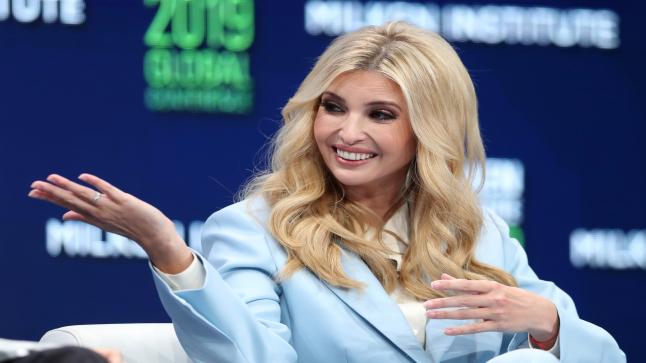 توقّعات بترشّح إيفانكا ترامب للكونغرس الأمريكي