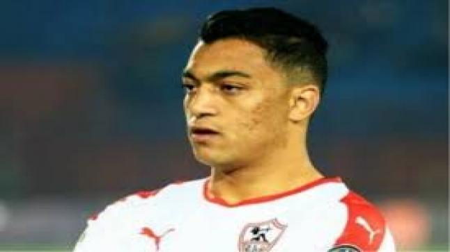 الزمالك يحسم الجدل حول رحيل مصطفى محمد عن صفوفه بعد العرض التركي