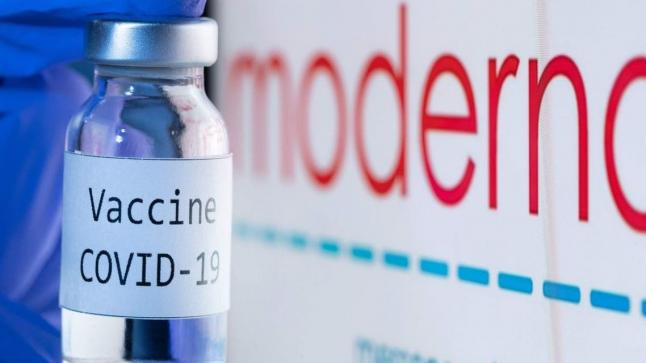 بيان هام من الصحة الأمريكية بشأن لقاح مودرنا المُضاد لكورونا