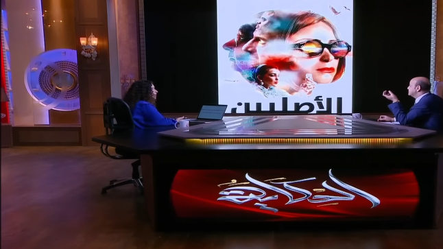 غادة والي عن بوستر الفيلم الهندي.. لم أراه من قبل