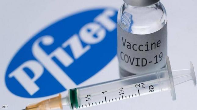 تحالف “فايزر” يدرس إتاحة جرعة ثالثة من اللقاح