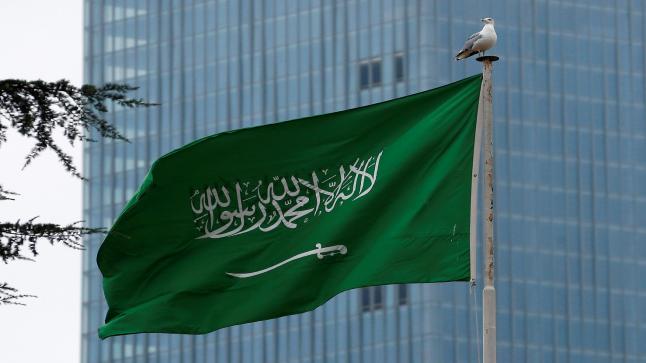 السعودية تقرر حظر التعاقد مع أي شركة دولية لا مقر لها على أراضيها