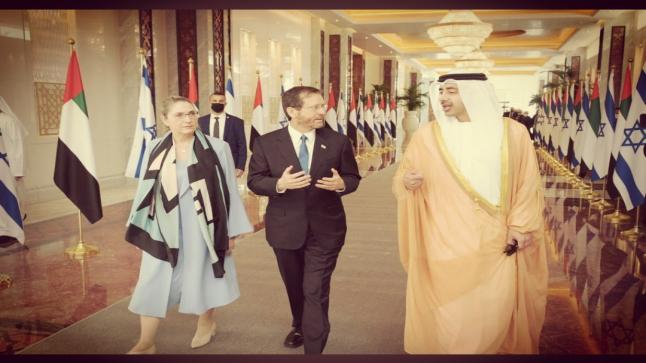 لأول مرة في التاريخ.. الرئيس الإسرائيلي يزور أبو ظبي