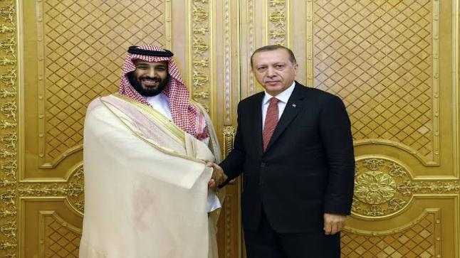 الرئاسة التركية: زيارة أردوغان للسعودية لم يحدد موعدها بعد