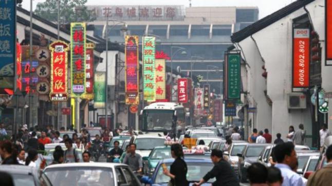 الصين تكشف عن قواعد مراجعة أمنية للمستثمرين الأجانب