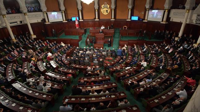 البرلمان التونسي يُقر ميزانية 2021 بعجز 2.5 مليار يورو
