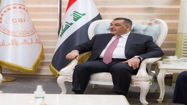 إقالة محافظ البنك المركزي العراقي من منصبه