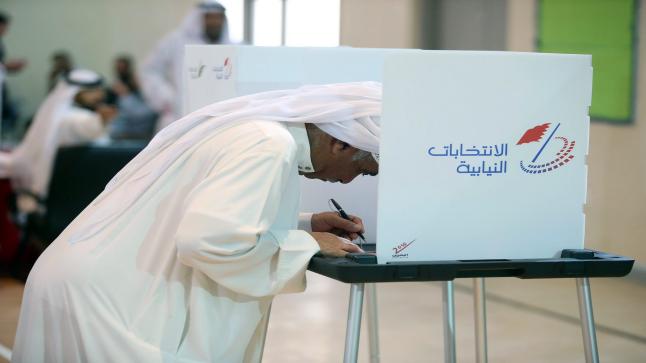 انتخابات البحرين.. نسبة المشاركة هي الأكبر منذ عقدين