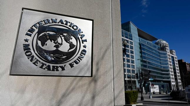 صندوق النقد الدولي يكشف عن الأزمات المواجهة للأنظمة المالية