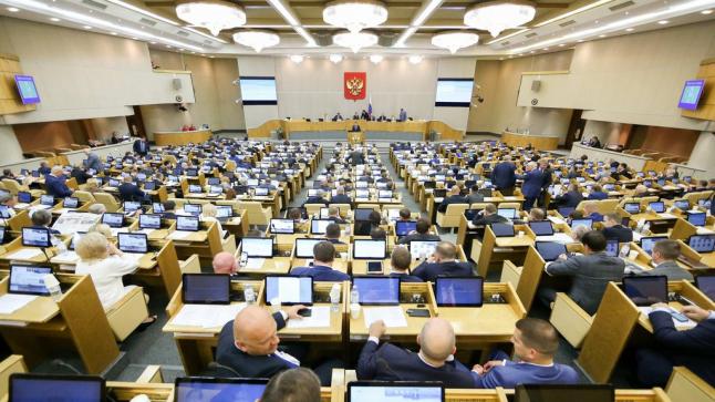 مجلس الدوما قريب من ضم ثلاث جمهويات إلى روسيا الاتحادية